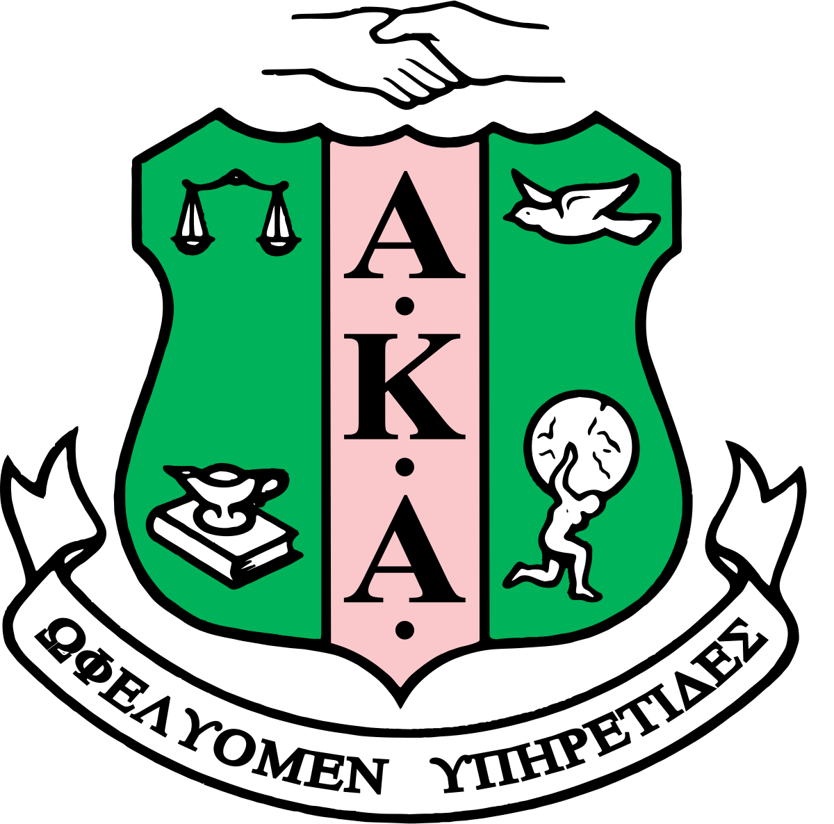 Left Logo